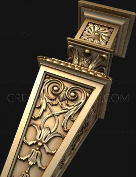 نموذج ثلاثي الأبعاد لآلة CNC الركائز 